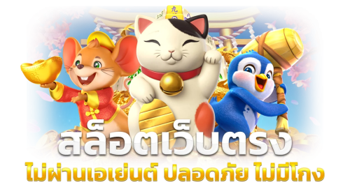 am08 ศูนย์รวมความบันเทิงออนไลน์ระดับพรีเมียม